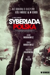 Постер Польская сибириада (Syberiada polska)