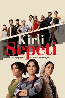 Постер Чужие секреты (Kirli Sepeti)